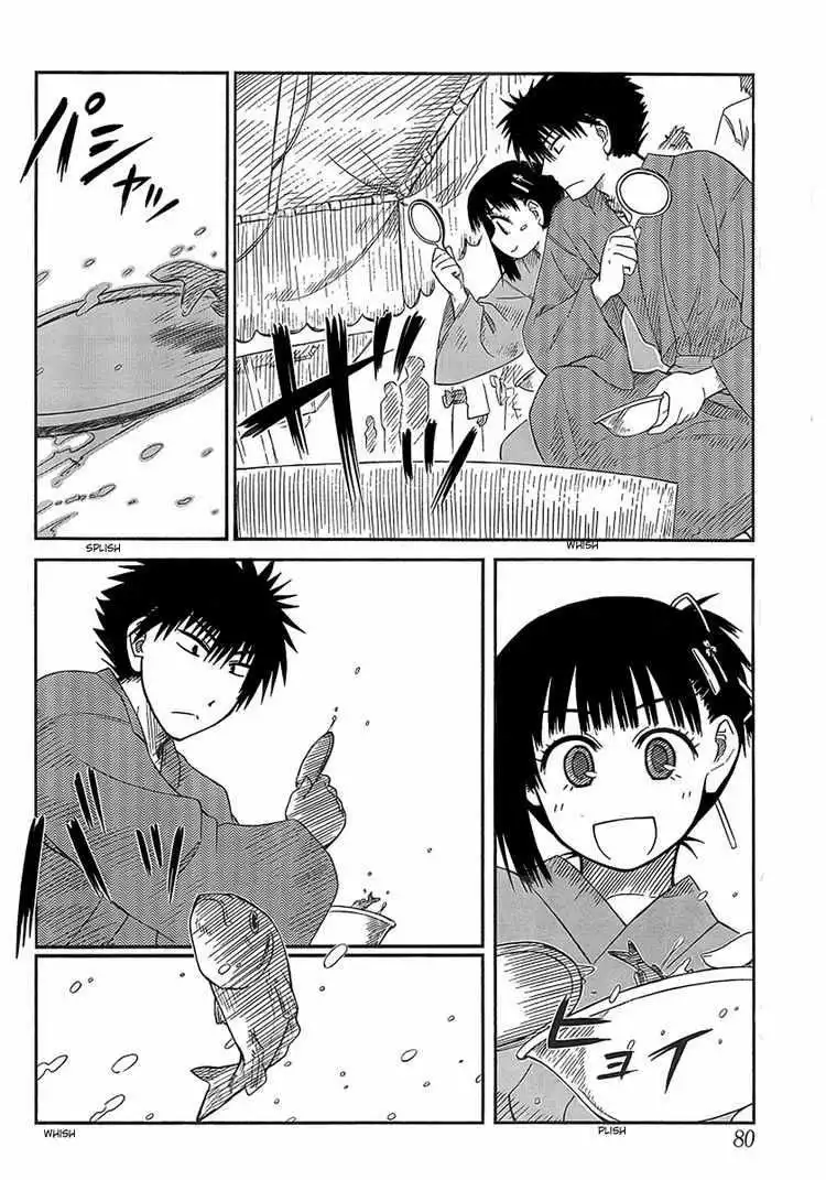 Prunus Girl Chapter 7 12